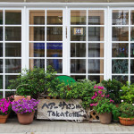 ヘアーサロン HACHI HACHI