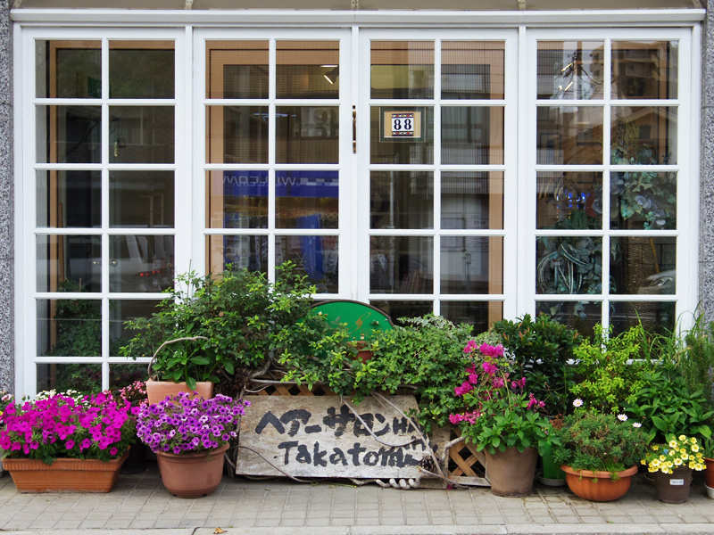 ヘアーサロン HACHI HACHI